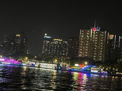 -珠江夜游广州塔·中大码头