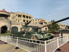 -中国人民解放军海军博物馆