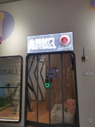 -龙小湖探索乐园 Little Hoo Galaxy(龙湖重庆金沙天街店)