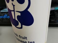 -茶百道(二七广场店)