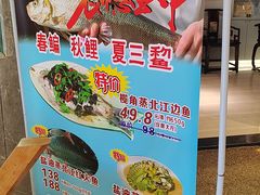 -新兴家喻酒家·羊城名宴(昌岗店)