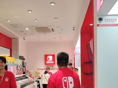 -任天堂Nintendo Switch体验店(天河城店)