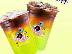 -库迪咖啡(大唐时代大厦店)