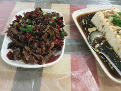 -吴记口味馆