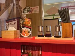 -寸屋拉面(凯德晶萃店)