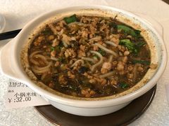 -云腾食府·云南菜