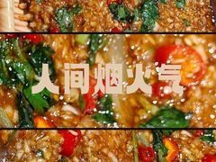 -将军肚烧烤鸡手王(东岭南街店)