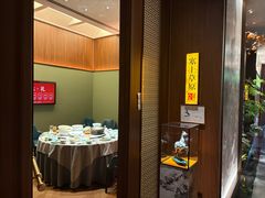 -巴盟人家·礼宴(九原店)