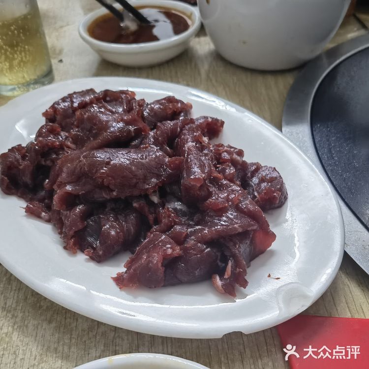 [糖果]揭陽—白塔喜弟牛肉店