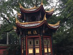 -峨眉山报国寺