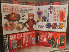 -炑八韩烤(琼华店)