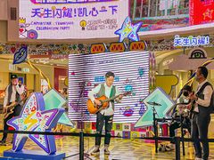 -凯德广场(金牛店)