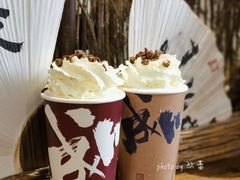 -成川茶店·潮汕工夫浓茶(万象店)