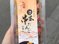 -罗森便利店(鱼市街店)