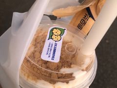 -茶百道(南浦里店)