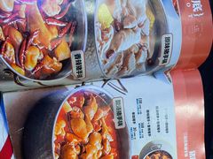 -小街猪手(团结湖店)