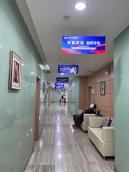 -重庆联合丽格美容医院