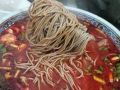 -毓秀羊肉饸饹(芝川店)