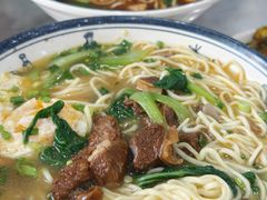 -易记皮肚面(明瓦廊店)