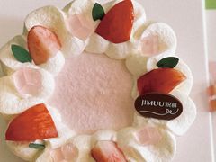 -积慕Cake(解放大道店)