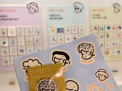 -杭州湖滨银泰in77