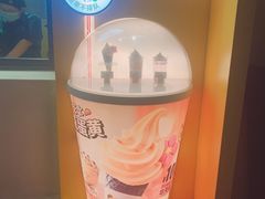 -麦当劳(永泰得来速店)