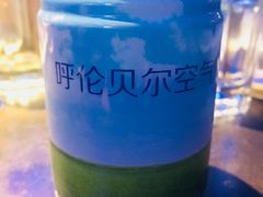 -很久以前羊肉串(打浦路店)