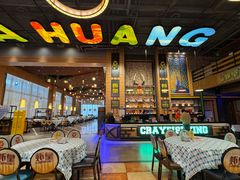 -虾皇(龙虾城旗舰店)