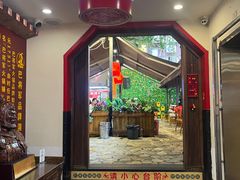 -巴将军·非遗老字号火锅(解放碑店)