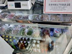 -津门张记包子铺(中山门店)