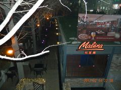 -Malena玛莲娜