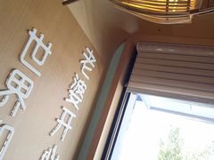 -爱妻鱼•老体北重庆水煮鱼•川菜(白云路店)