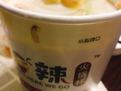 -7口辣火锅杯(九洲新世界店)