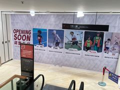 -银泰百货(北京大红门店)