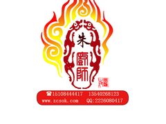 -双流传承老妈兔头(玉林总店)