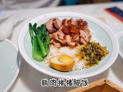 -潮米果蚝烙·潮汕小吃(海乐荟店)