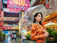 -中贸广场