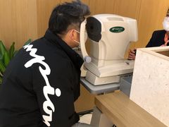 -茂昌眼镜(南京东路店)