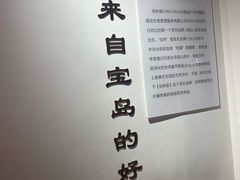 -北京路天河城