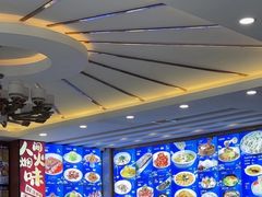 -兴隆海鲜菜馆