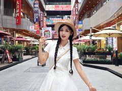-中贸广场