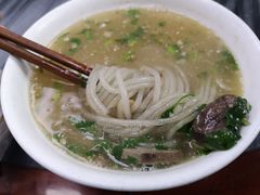 -郝刚刚羊杂割(柳巷店)