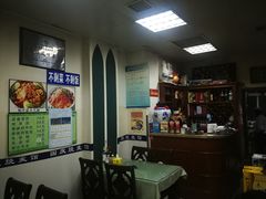 -国庆烧麦馆