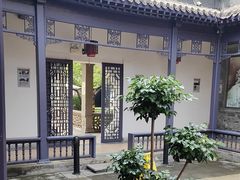-卫鼎轩·曹公馆(鼓楼店)