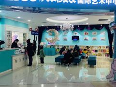 -Isee灰姑娘国际儿童艺术中心(北马路大悦城店)