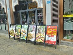 -蜀厨小匠·民间川菜(犀浦店)