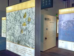 -珠海市博物馆