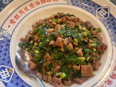 -旺角小渔村·海肠捞饭开创者(环山路店)