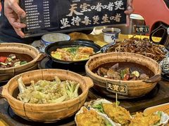 -天宝食坊·啫啫煲大排档(西华路店)