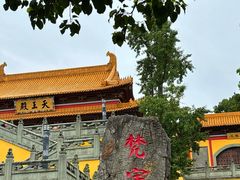 -南京市江宁方山